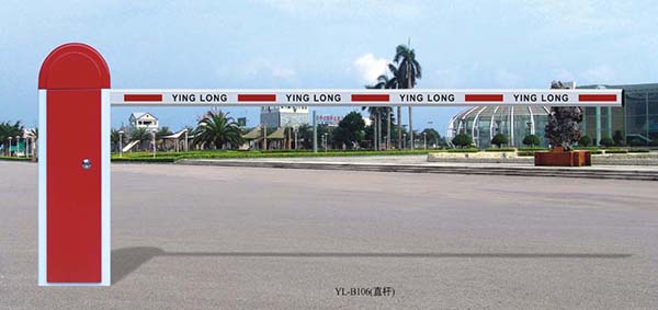 Barrier tự động YL-B106