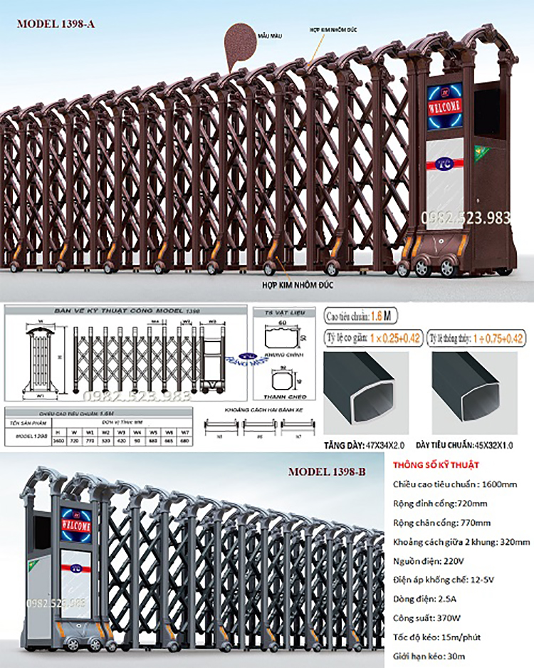 Cổng điện tự động 1398