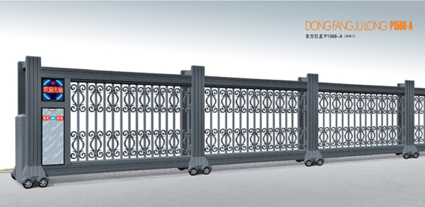 Cổng nhôm trượt tự động 1568-B Cổng nhôm trượt tự động 1568-B