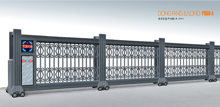Cổng nhôm trượt tự động 1568-B