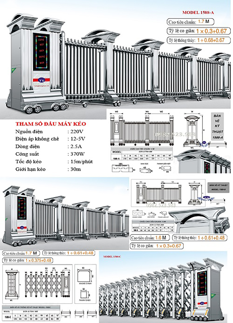 Cổng điện inox model 1588